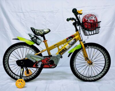 Bicicleta Phillips aro 20 PH01 - Amarillo